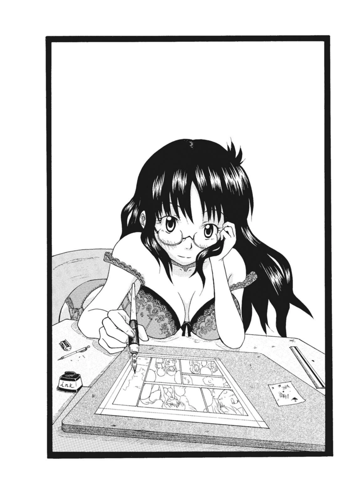 試し読み 3枚目
