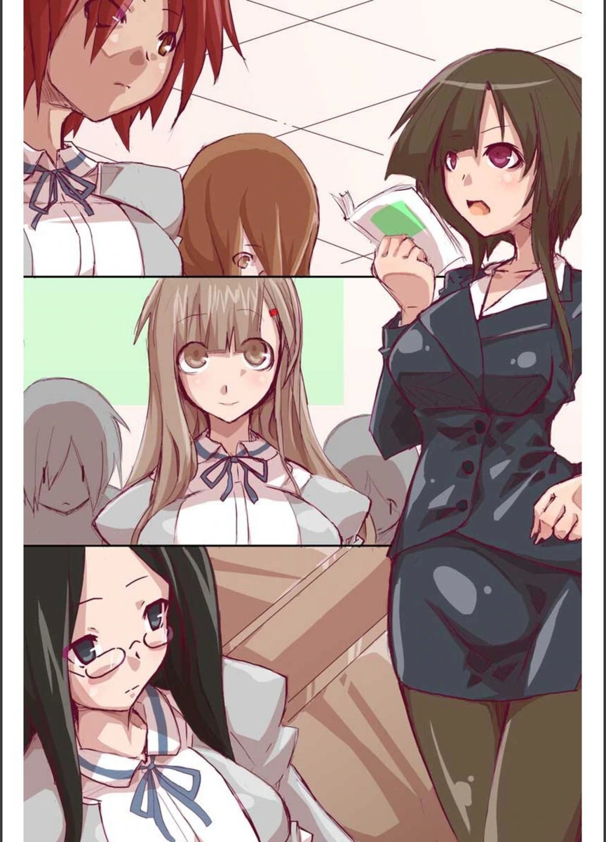 試し読み 8枚目