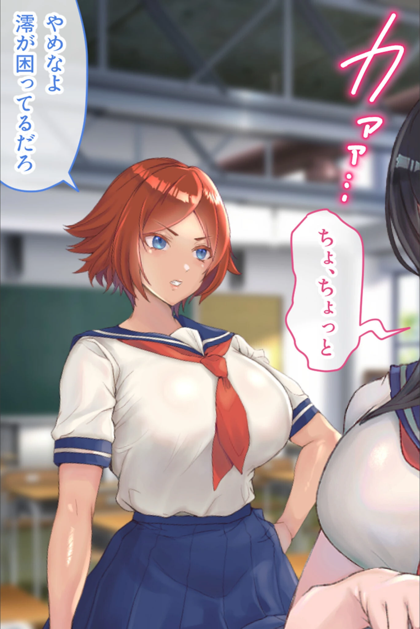 試し読み 7枚目