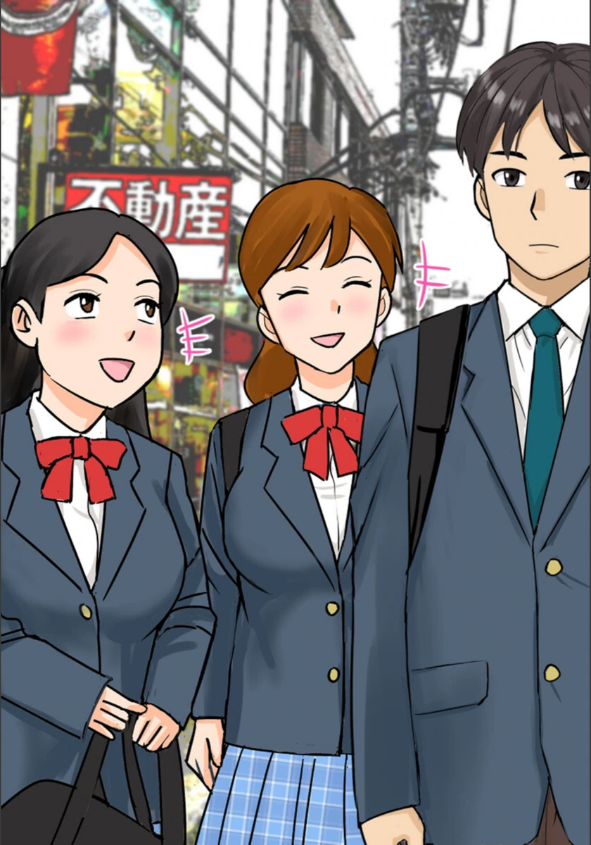 試し読み 3枚目