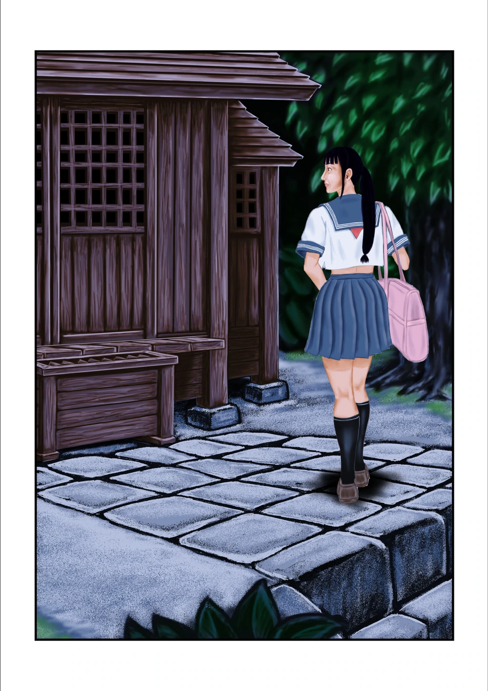 試し読み 3枚目